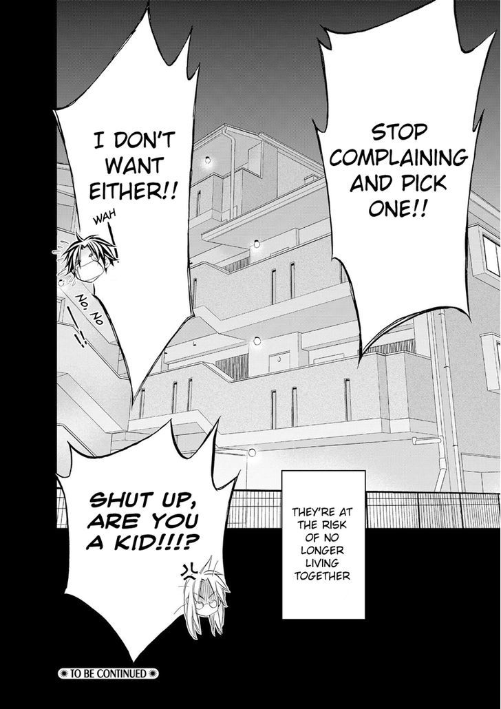 Koisuru Boukun Chapter 11.1 page 37 - Vol.11 Chapter 1