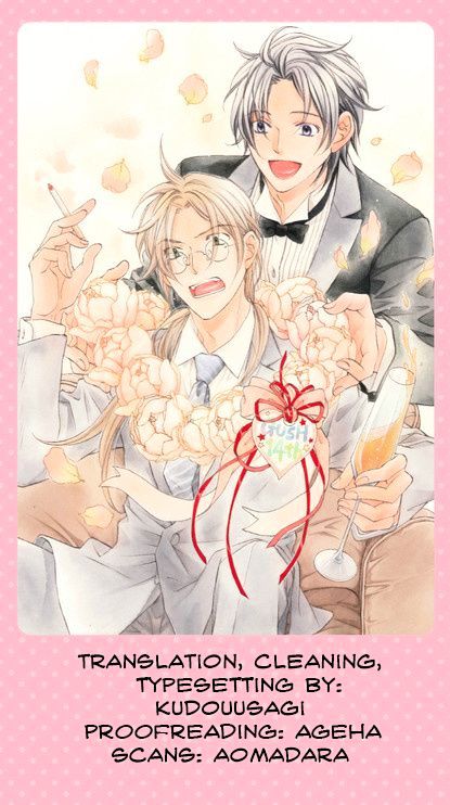 Koisuru Boukun Chapter 11.2 page 1 - Vol.11 Chapter 2