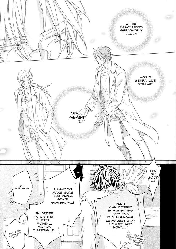 Koisuru Boukun Chapter 11.2 page 10 - Vol.11 Chapter 2