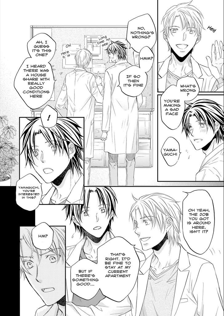 Koisuru Boukun Chapter 11.2 page 11 - Vol.11 Chapter 2