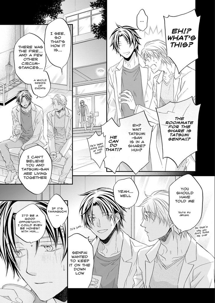 Koisuru Boukun Chapter 11.2 page 12 - Vol.11 Chapter 2