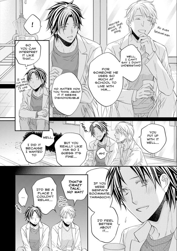 Koisuru Boukun Chapter 11.2 page 13 - Vol.11 Chapter 2