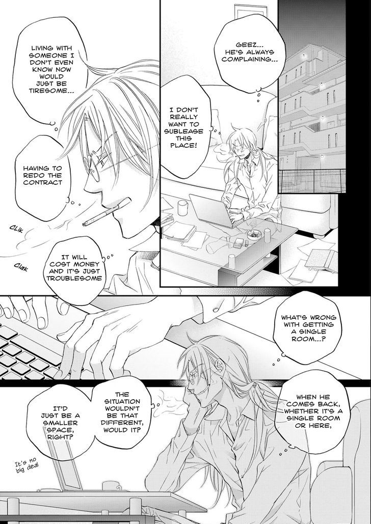 Koisuru Boukun Chapter 11.2 page 14 - Vol.11 Chapter 2