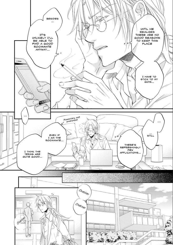Koisuru Boukun Chapter 11.2 page 15 - Vol.11 Chapter 2