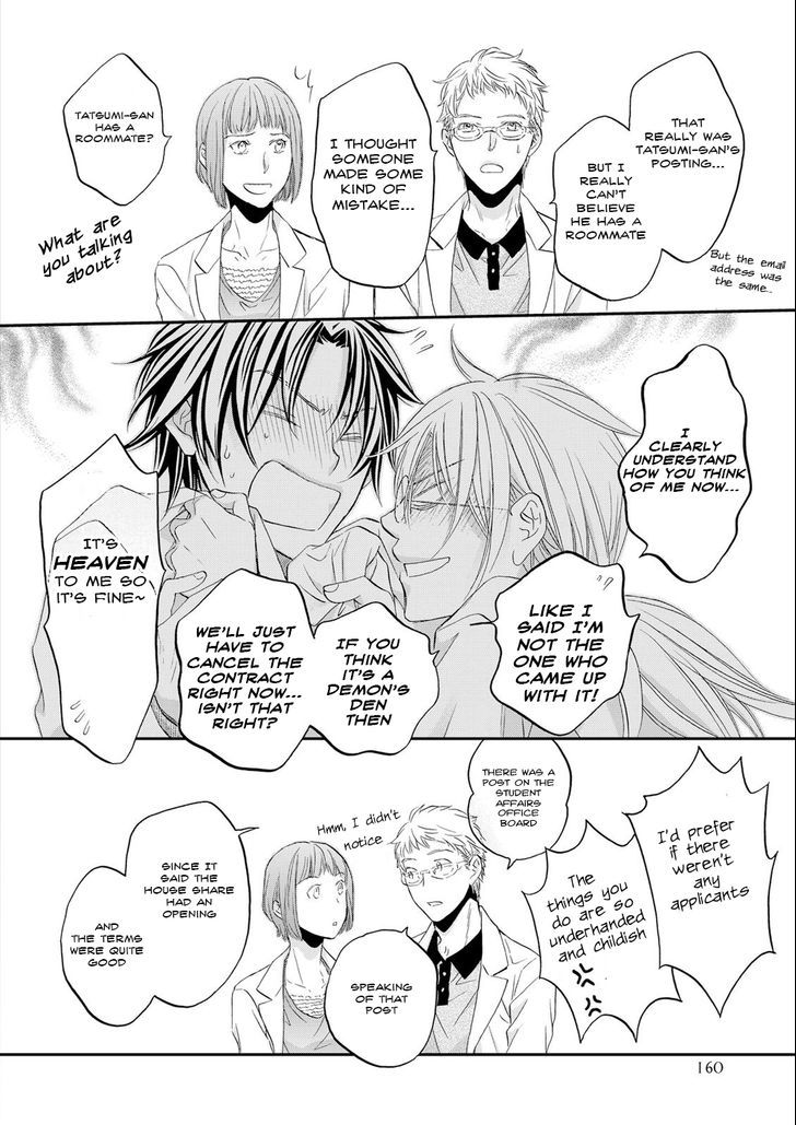 Koisuru Boukun Chapter 11.2 page 19 - Vol.11 Chapter 2