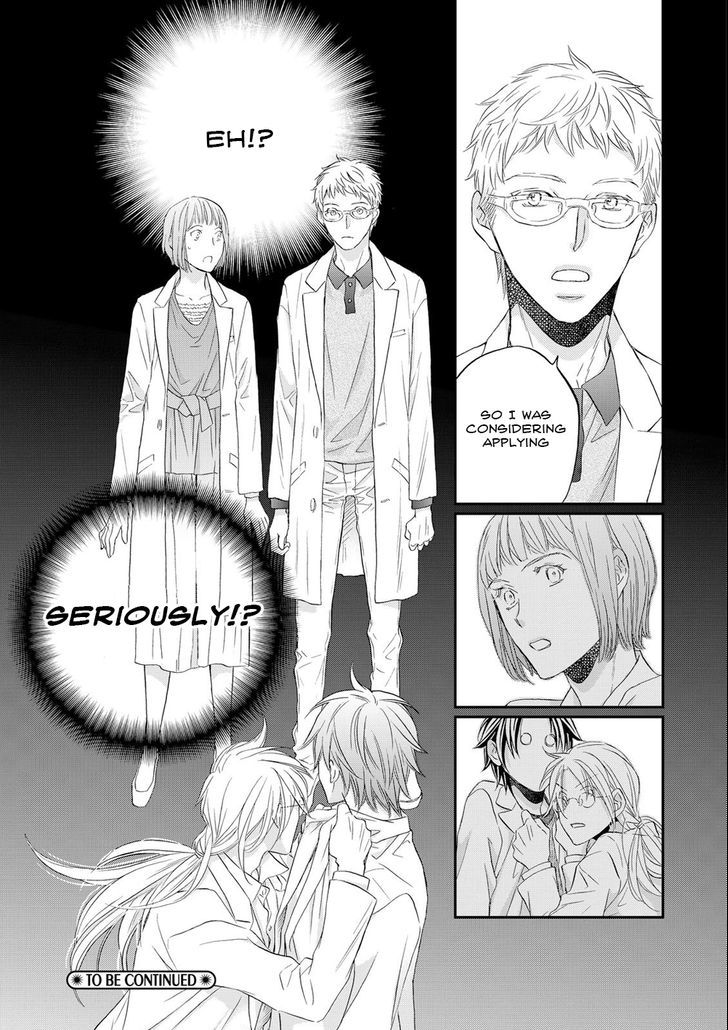 Koisuru Boukun Chapter 11.2 page 20 - Vol.11 Chapter 2
