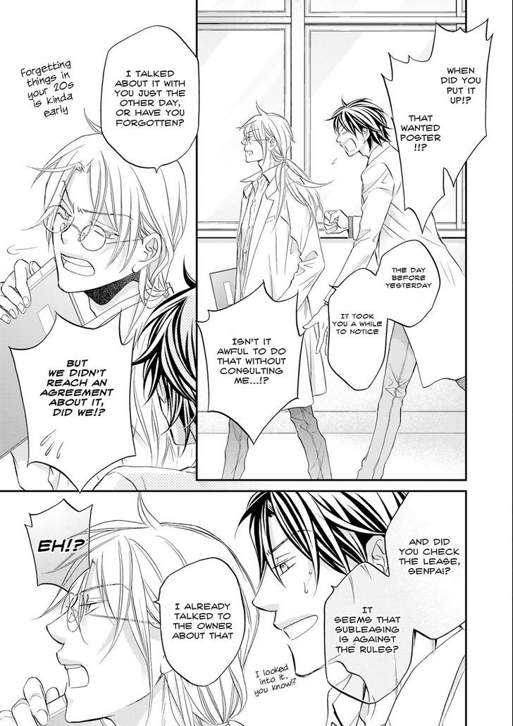 Koisuru Boukun Chapter 11.2 page 4 - Vol.11 Chapter 2