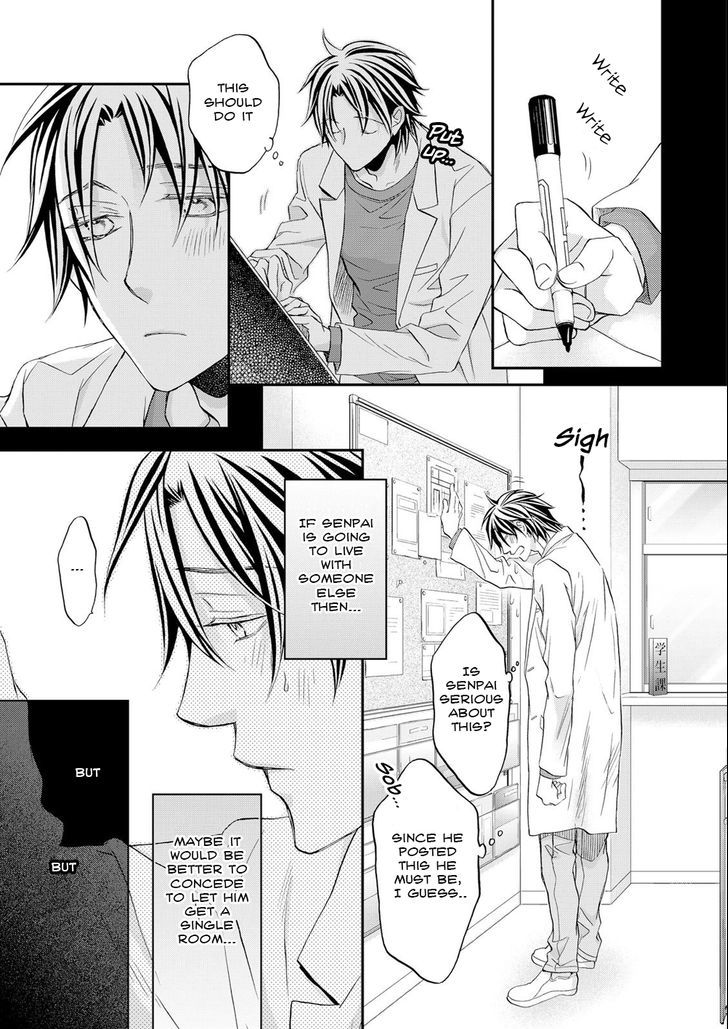 Koisuru Boukun Chapter 11.2 page 8 - Vol.11 Chapter 2