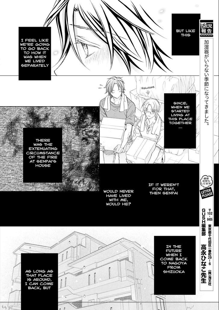 Koisuru Boukun Chapter 11.2 page 9 - Vol.11 Chapter 2