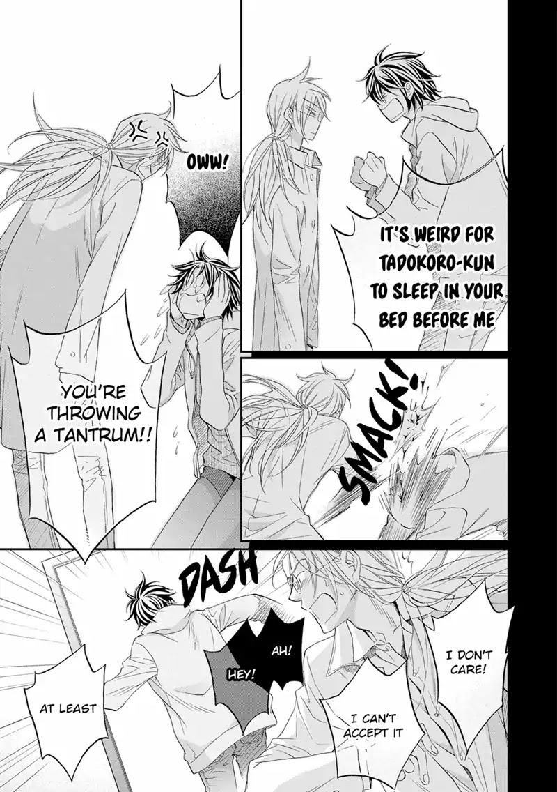 Koisuru Boukun Chapter 11.3 page 13 - Vol.11 Chapter 3