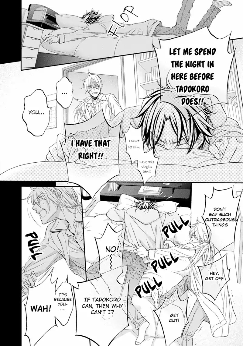 Koisuru Boukun Chapter 11.3 page 14 - Vol.11 Chapter 3