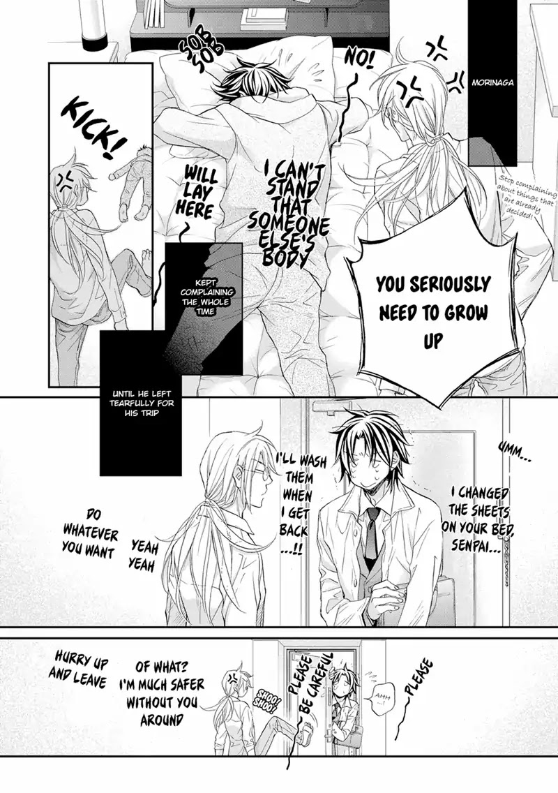 Koisuru Boukun Chapter 11.3 page 20 - Vol.11 Chapter 3