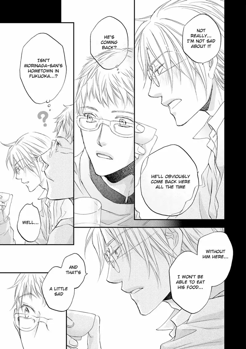 Koisuru Boukun Chapter 11.3 page 25 - Vol.11 Chapter 3