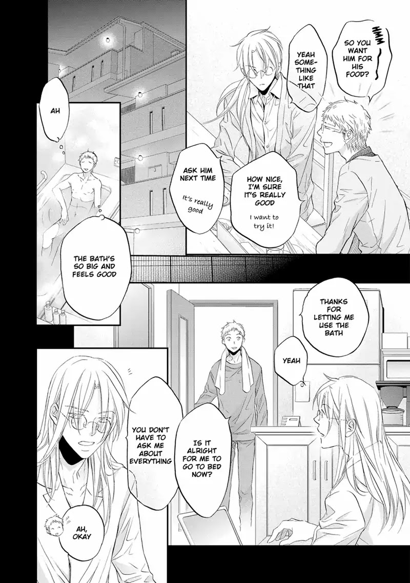Koisuru Boukun Chapter 11.3 page 26 - Vol.11 Chapter 3