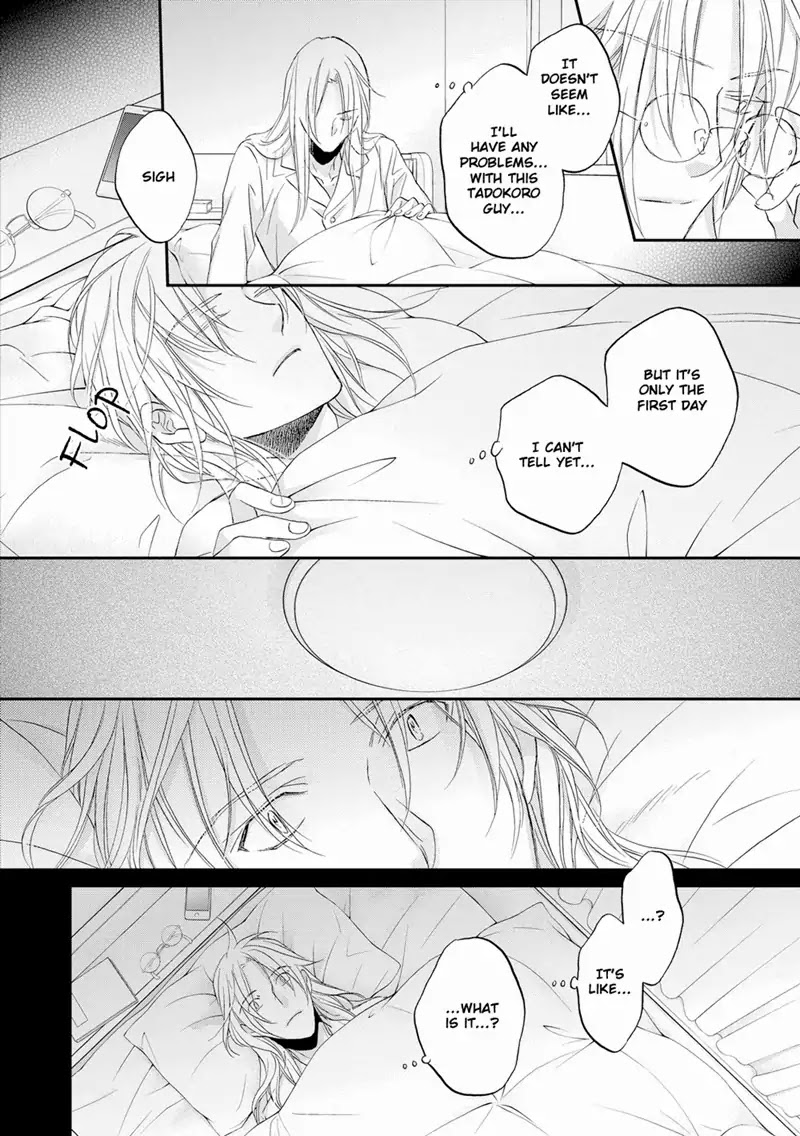 Koisuru Boukun Chapter 11.3 page 28 - Vol.11 Chapter 3
