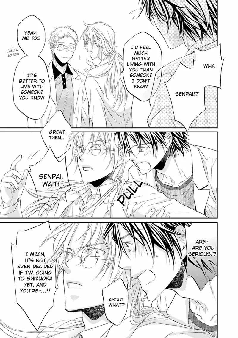 Koisuru Boukun Chapter 11.3 page 3 - Vol.11 Chapter 3