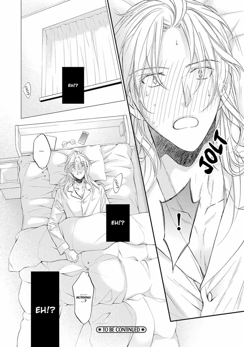 Koisuru Boukun Chapter 11.3 page 32 - Vol.11 Chapter 3