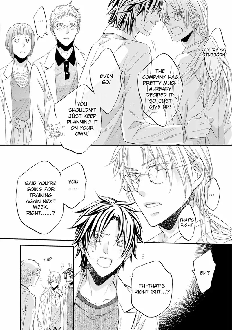 Koisuru Boukun Chapter 11.3 page 4 - Vol.11 Chapter 3
