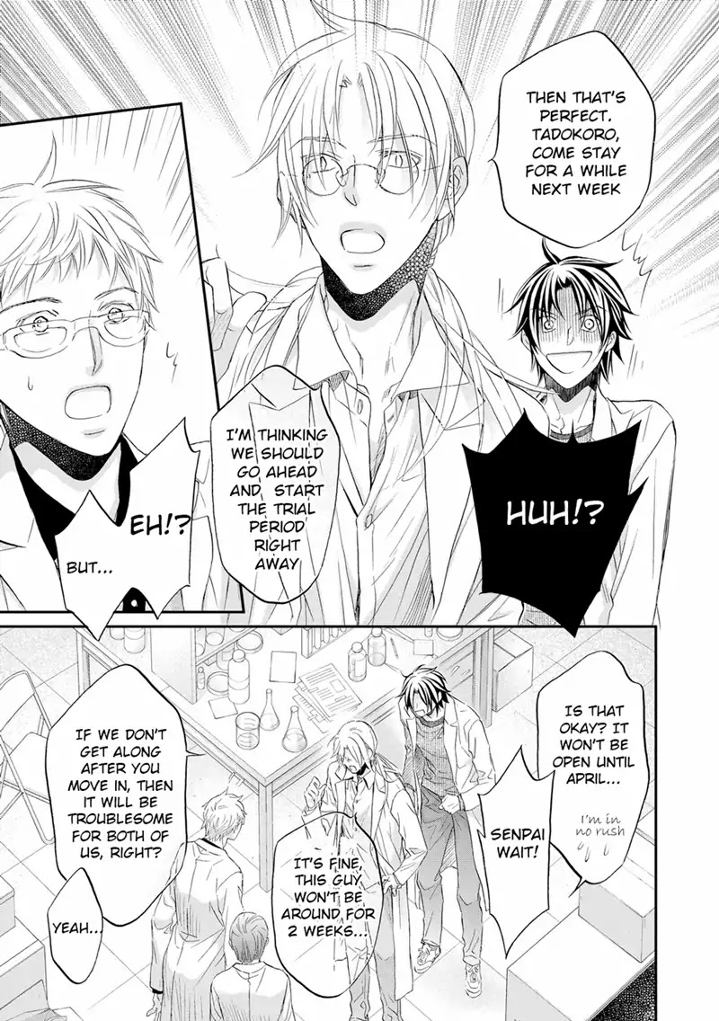 Koisuru Boukun Chapter 11.3 page 5 - Vol.11 Chapter 3