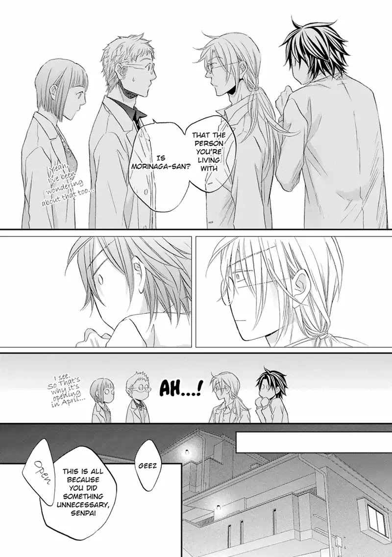 Koisuru Boukun Chapter 11.3 page 9 - Vol.11 Chapter 3
