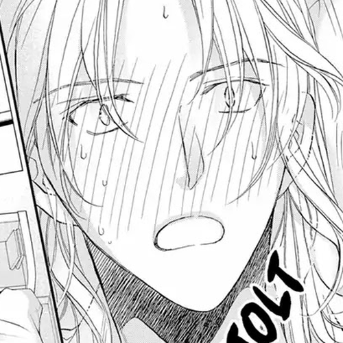Koisuru Boukun Vol.11 Chapter 3 cover