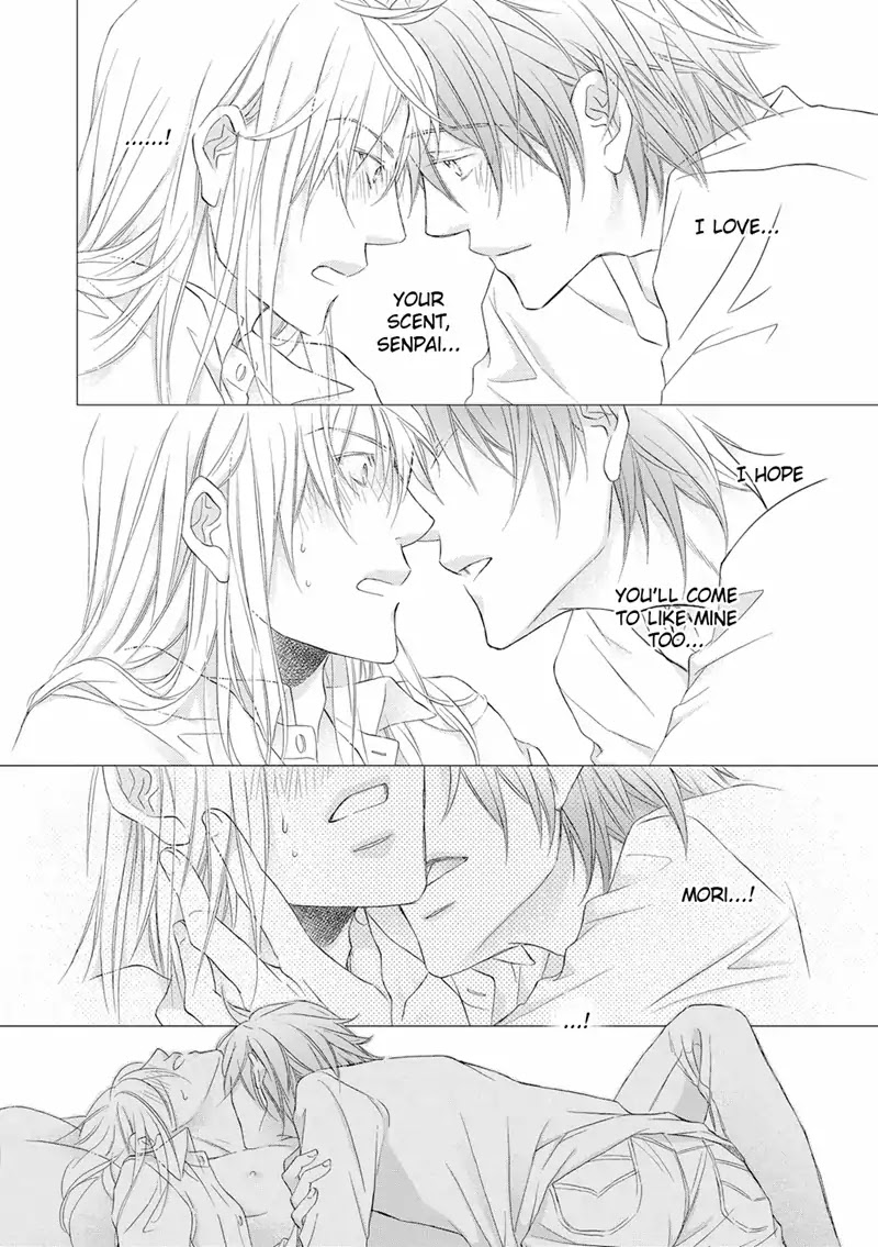 Koisuru Boukun Chapter 11.4 page 12 - Vol.11 Chapter 4