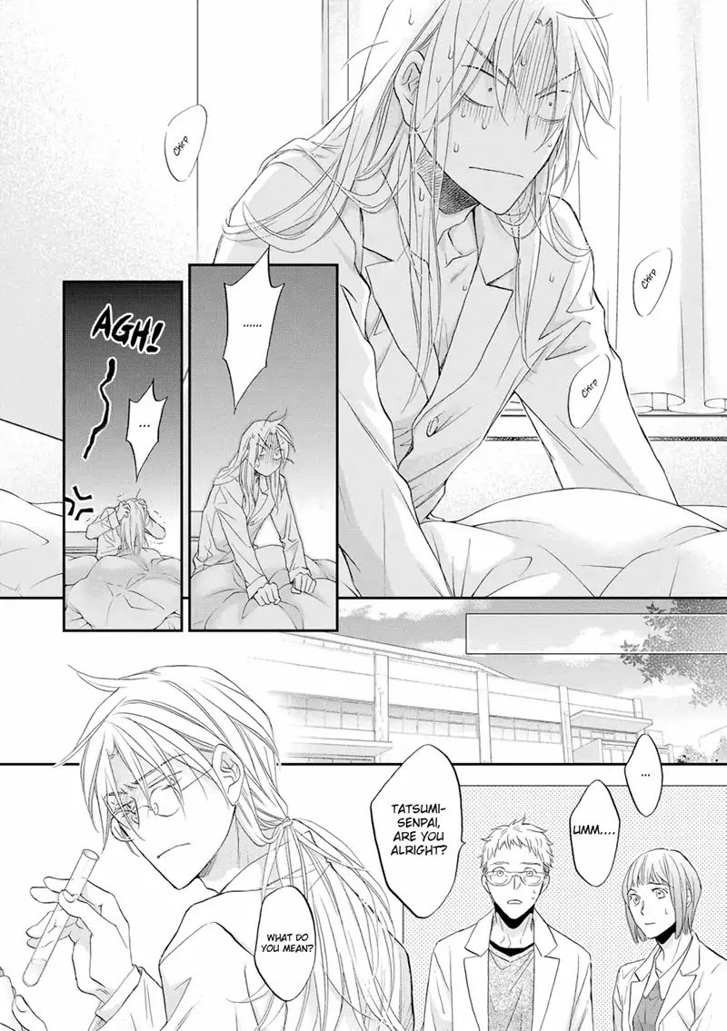 Koisuru Boukun Chapter 11.4 page 14 - Vol.11 Chapter 4