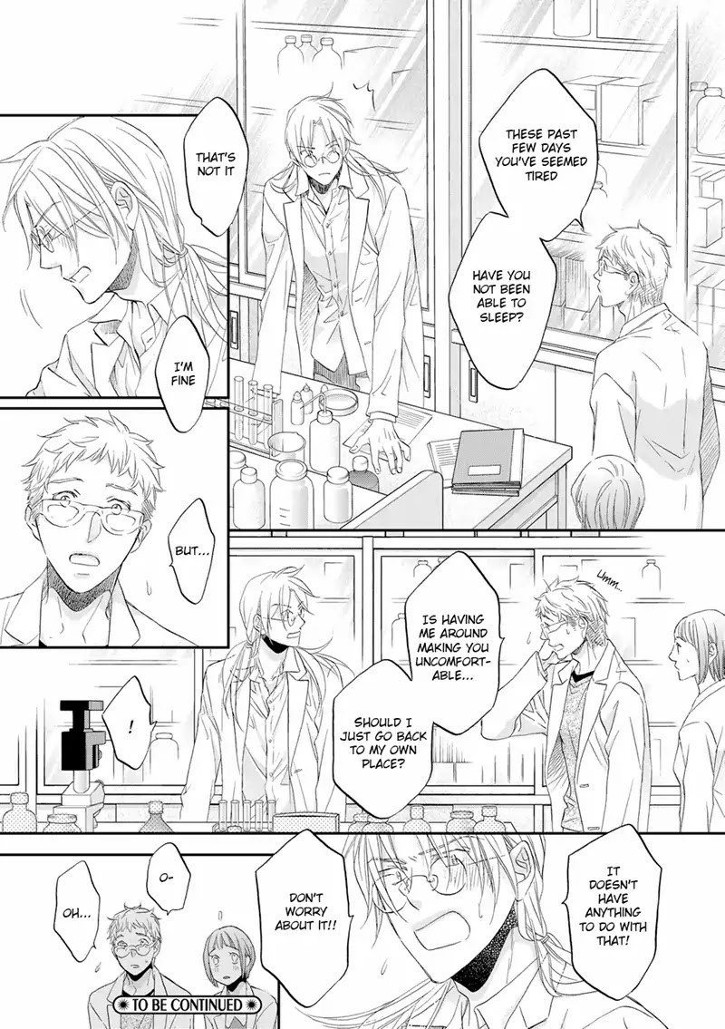 Koisuru Boukun Chapter 11.4 page 15 - Vol.11 Chapter 4