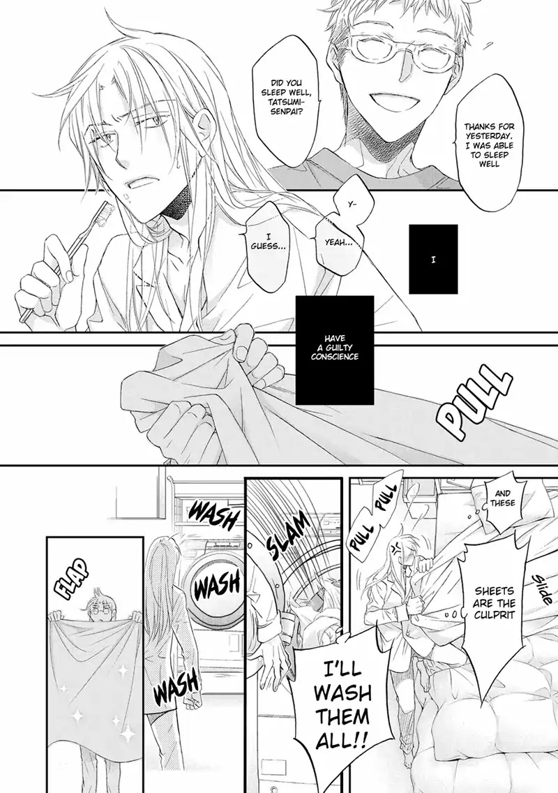 Koisuru Boukun Chapter 11.4 page 4 - Vol.11 Chapter 4