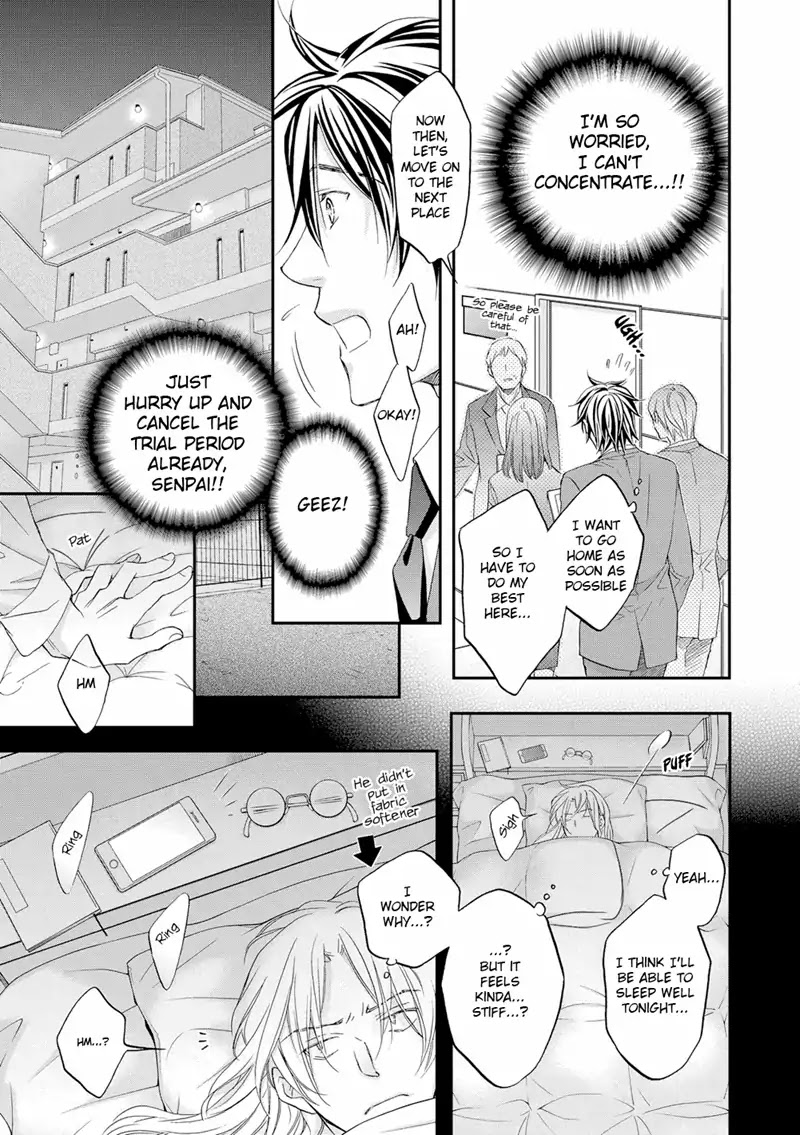 Koisuru Boukun Chapter 11.4 page 7 - Vol.11 Chapter 4
