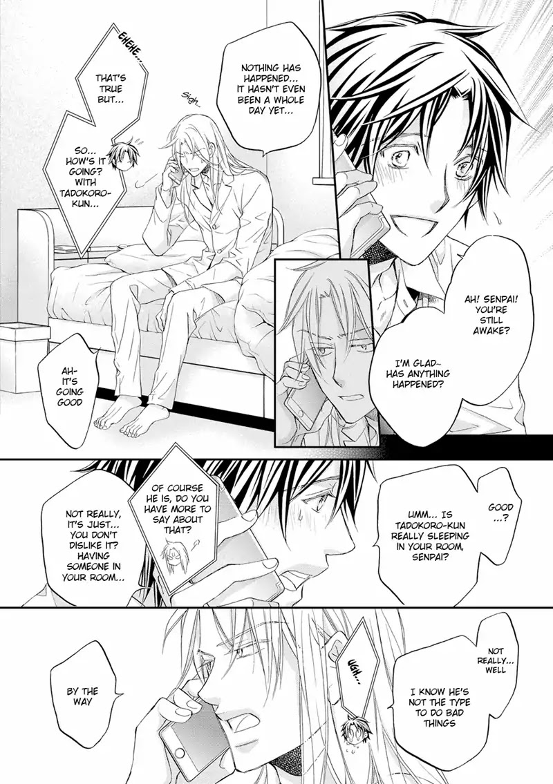 Koisuru Boukun Chapter 11.4 page 8 - Vol.11 Chapter 4