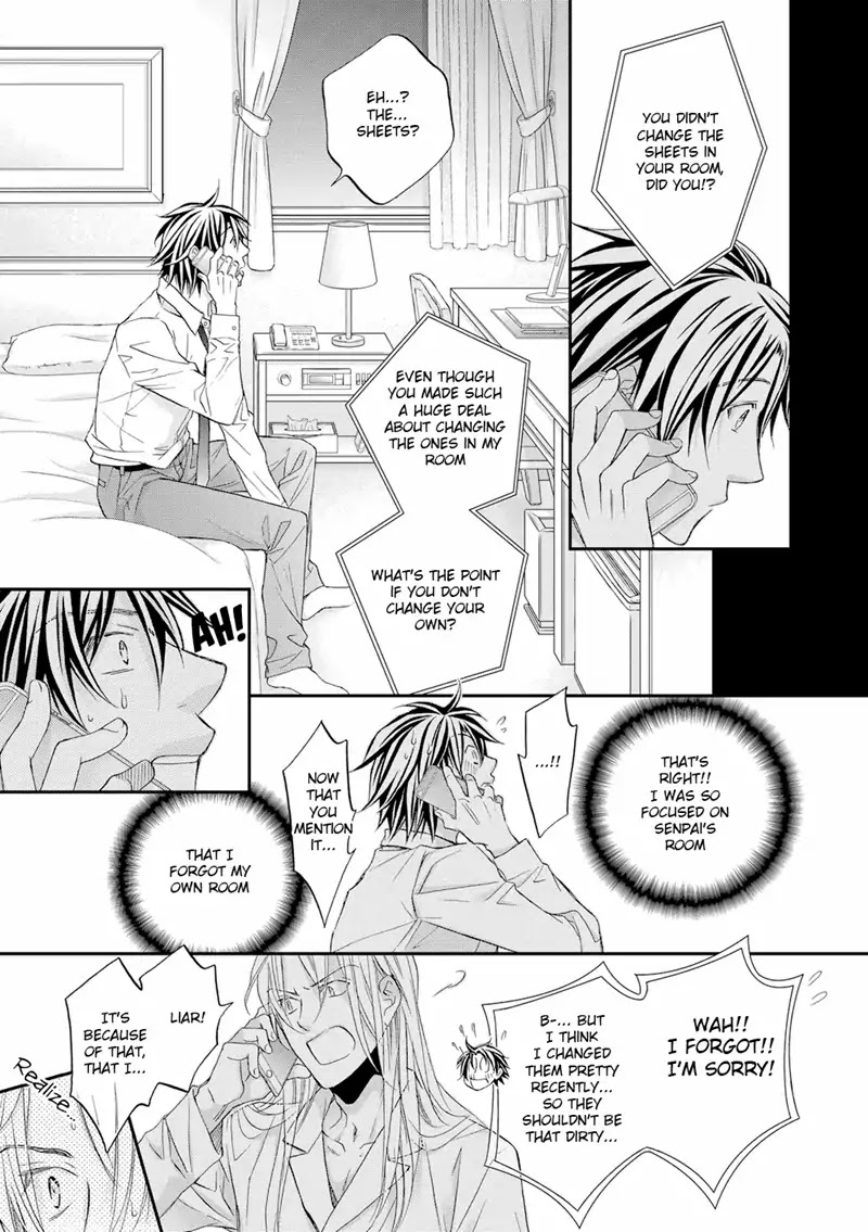 Koisuru Boukun Chapter 11.4 page 9 - Vol.11 Chapter 4
