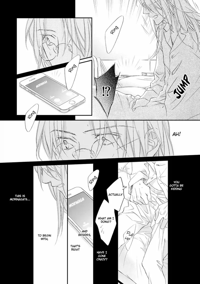 Koisuru Boukun Chapter 11.5 page 10 - Vol.11 Chapter 5