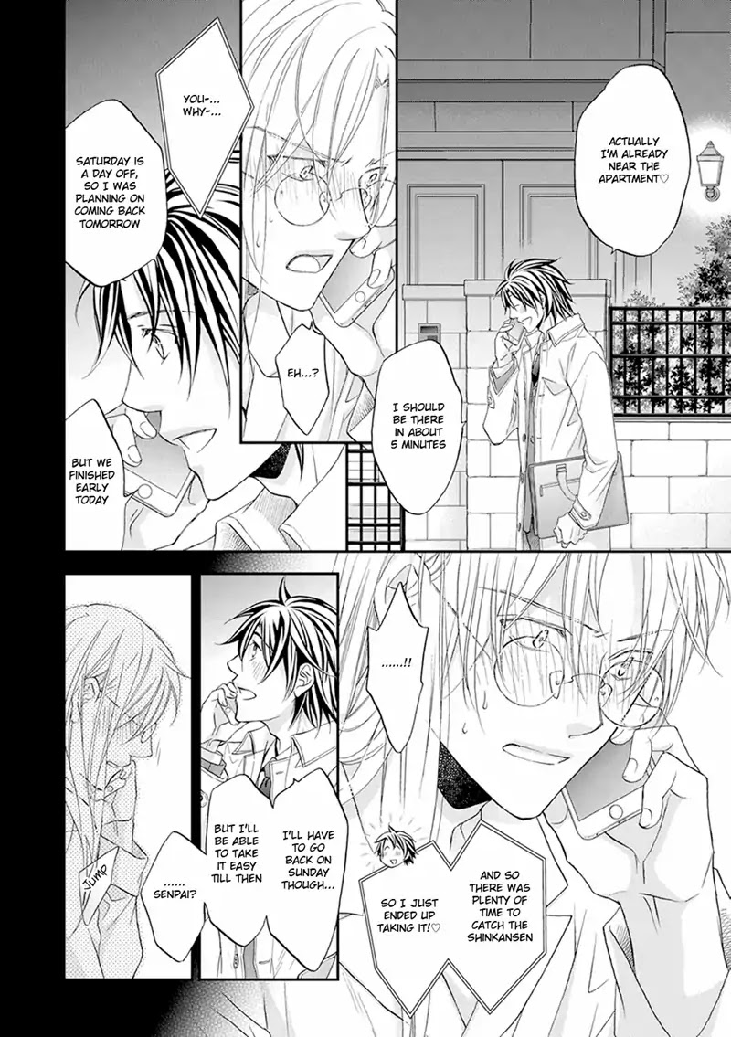 Koisuru Boukun Chapter 11.5 page 12 - Vol.11 Chapter 5