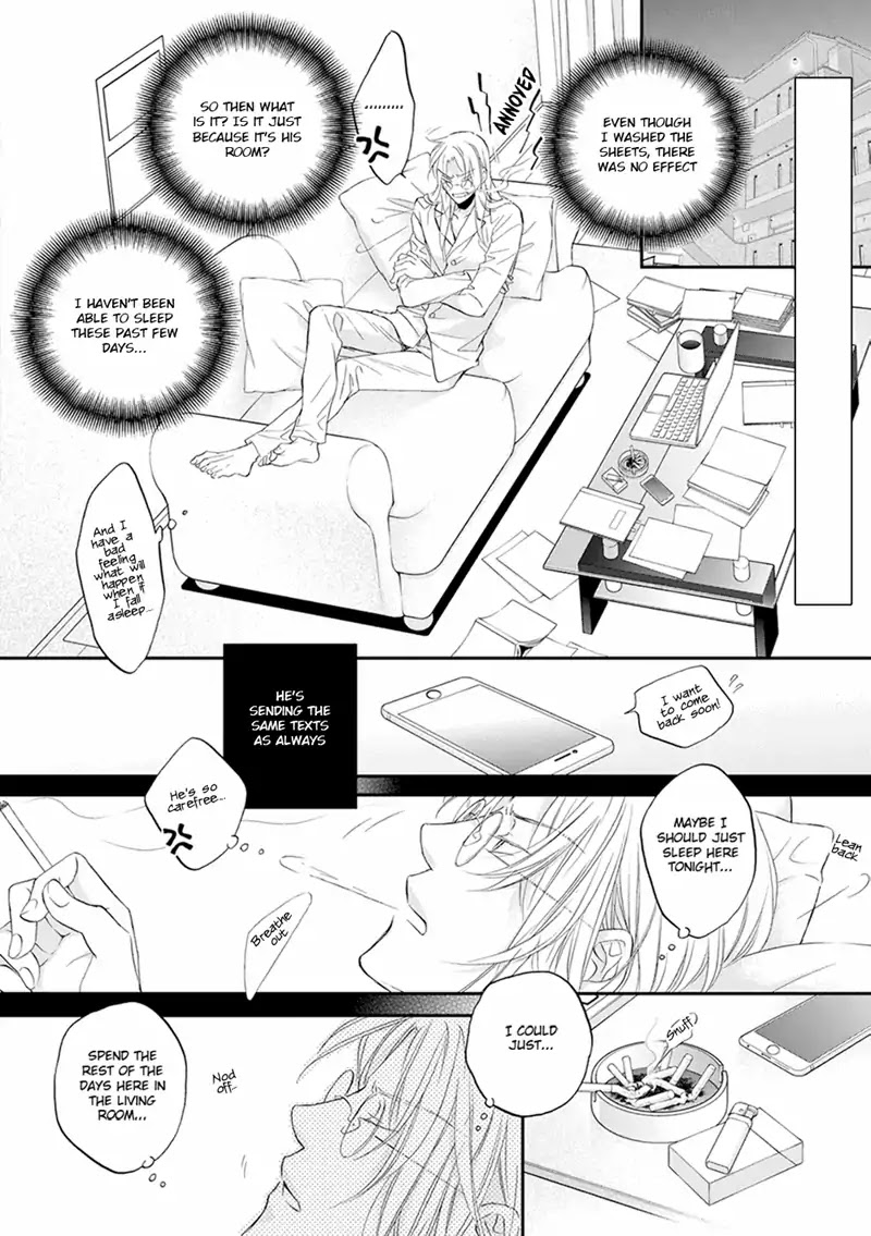 Koisuru Boukun Chapter 11.5 page 2 - Vol.11 Chapter 5