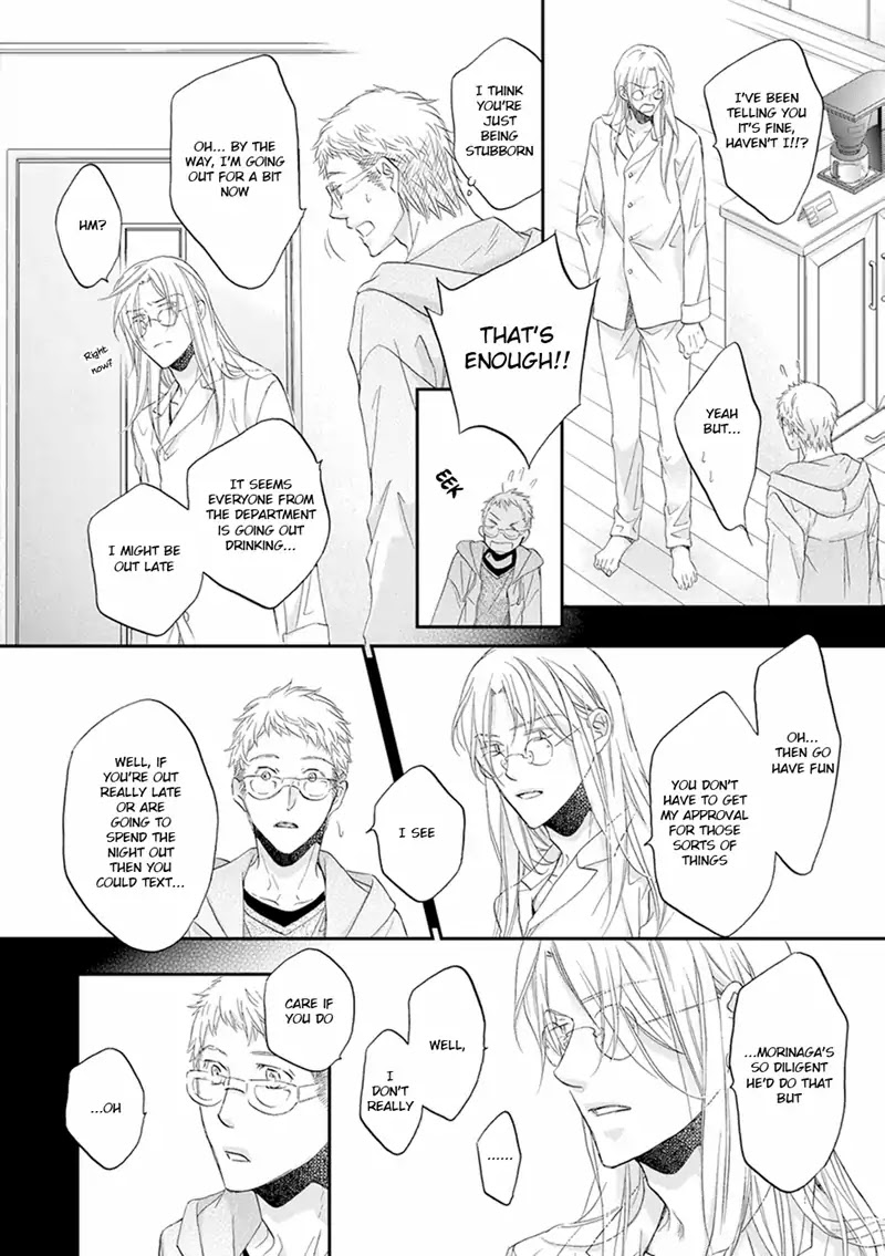 Koisuru Boukun Chapter 11.5 page 6 - Vol.11 Chapter 5