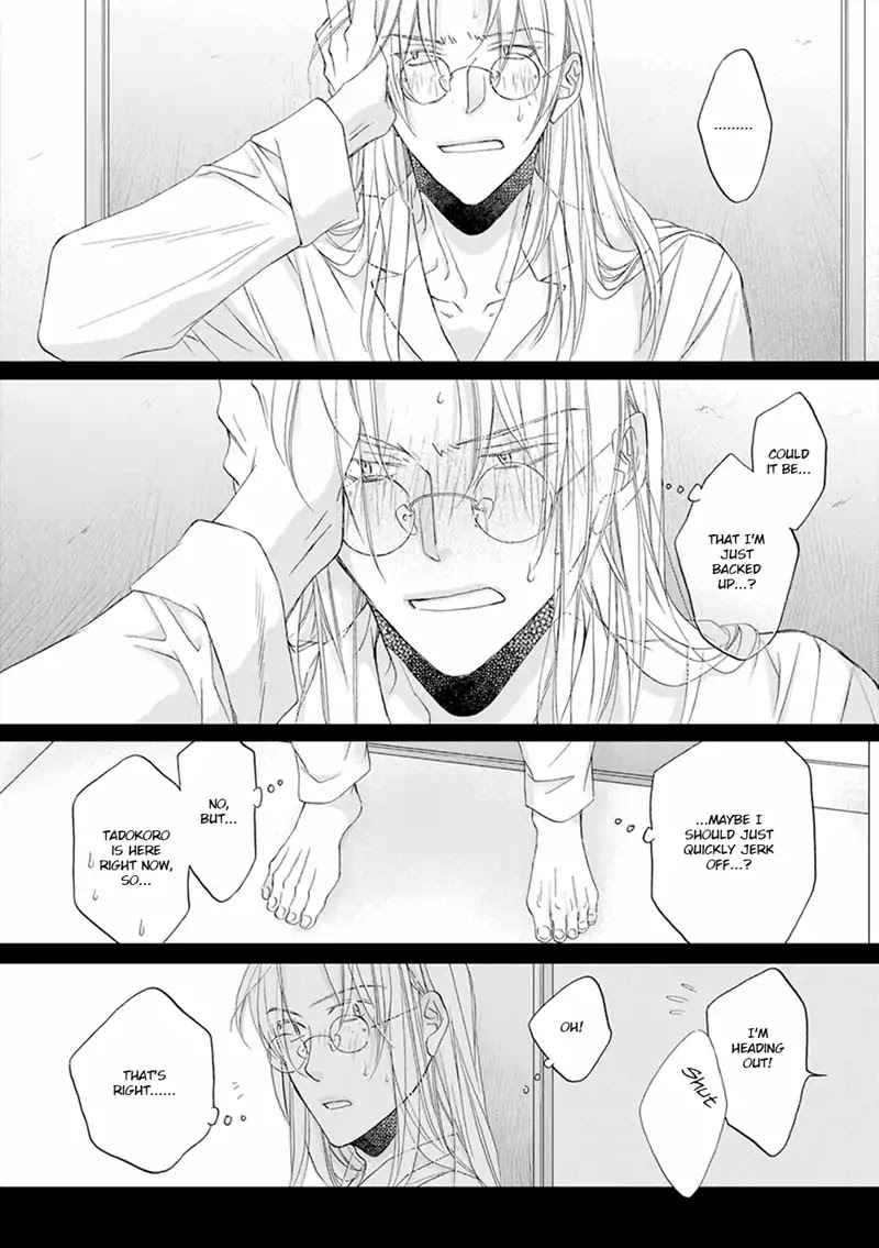 Koisuru Boukun Chapter 11.5 page 8 - Vol.11 Chapter 5
