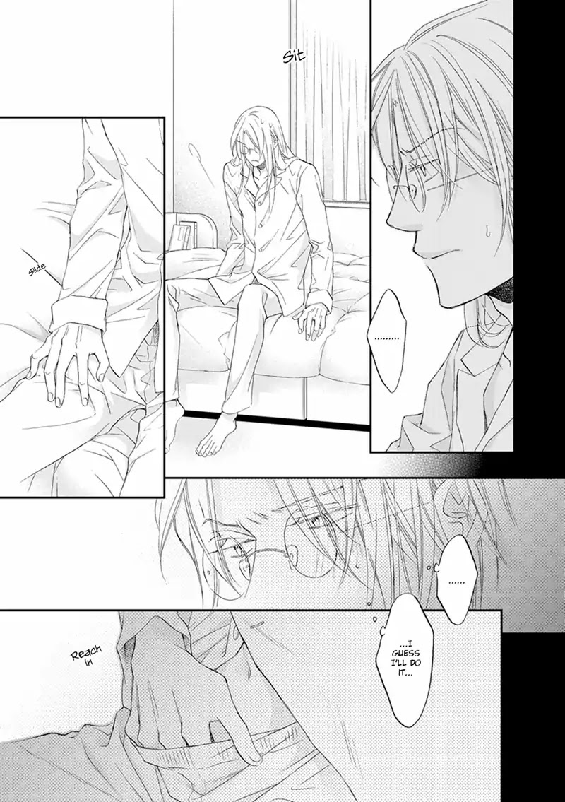 Koisuru Boukun Chapter 11.5 page 9 - Vol.11 Chapter 5