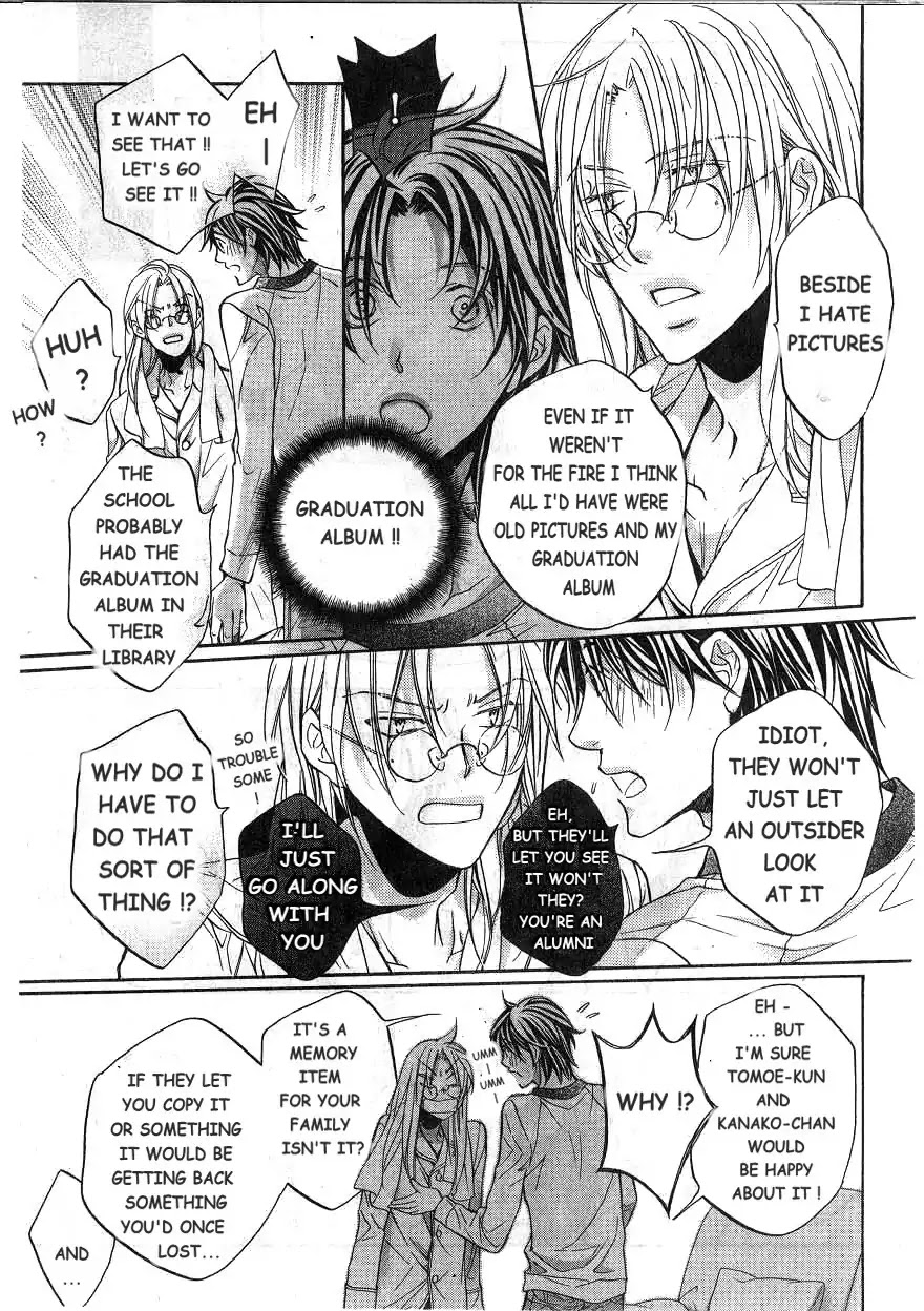 Koisuru Boukun Chapter 11.6-5 page 3 - Vol.11 Extra: 10th Anniversary Special