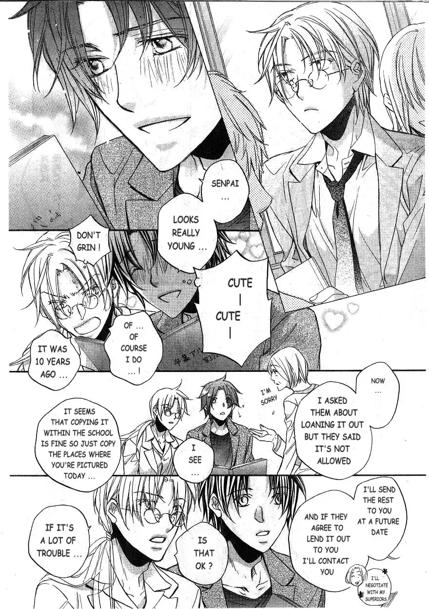 Koisuru Boukun Chapter 11.6-5 page 6 - Vol.11 Extra: 10th Anniversary Special