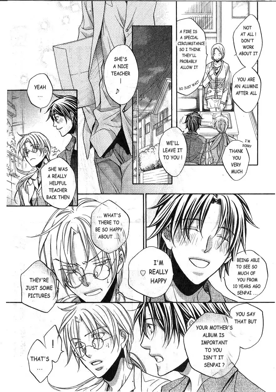 Koisuru Boukun Chapter 11.6-5 page 7 - Vol.11 Extra: 10th Anniversary Special
