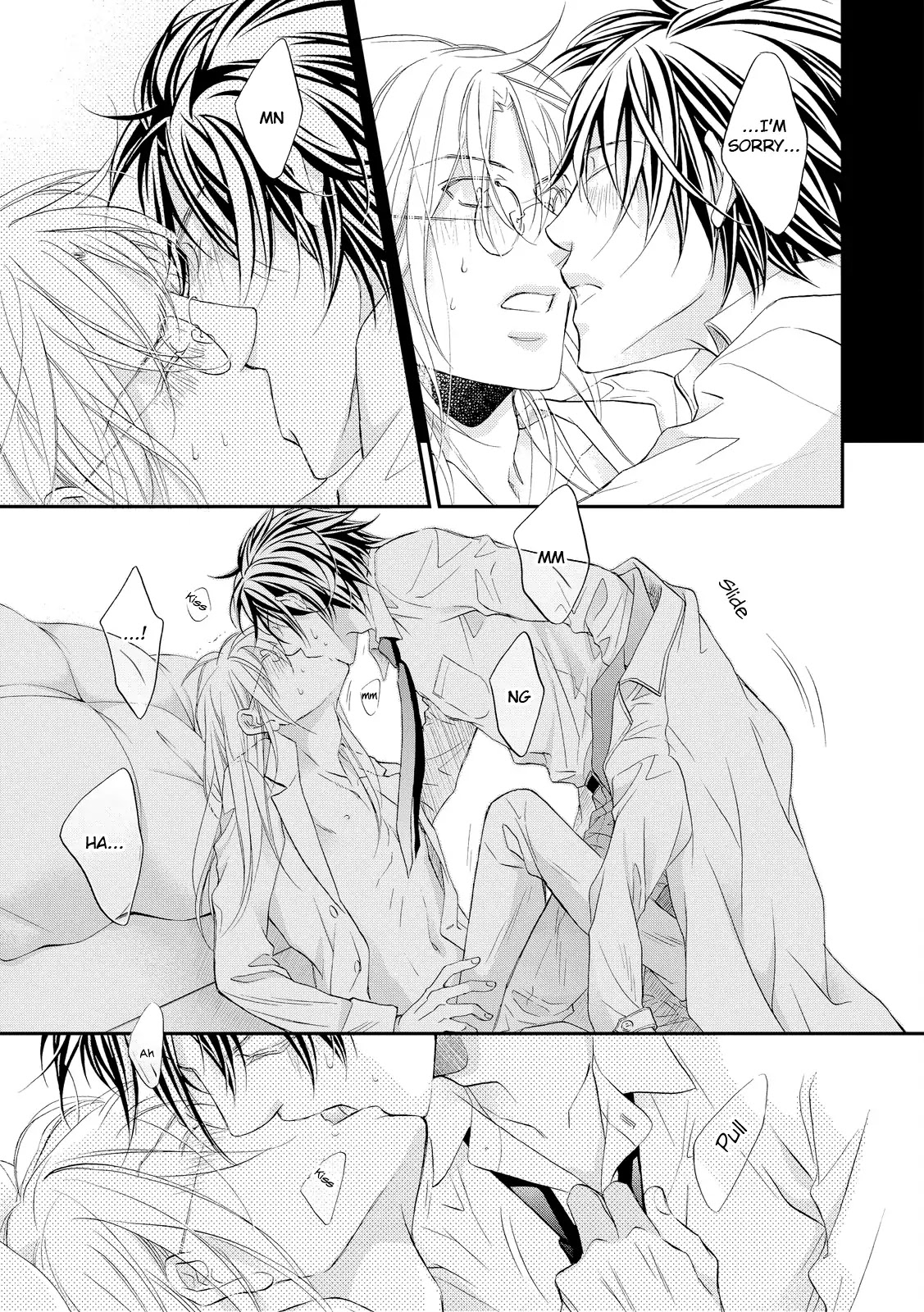 Koisuru Boukun Chapter 11.6 page 12 - Vol.11 Chapter 6