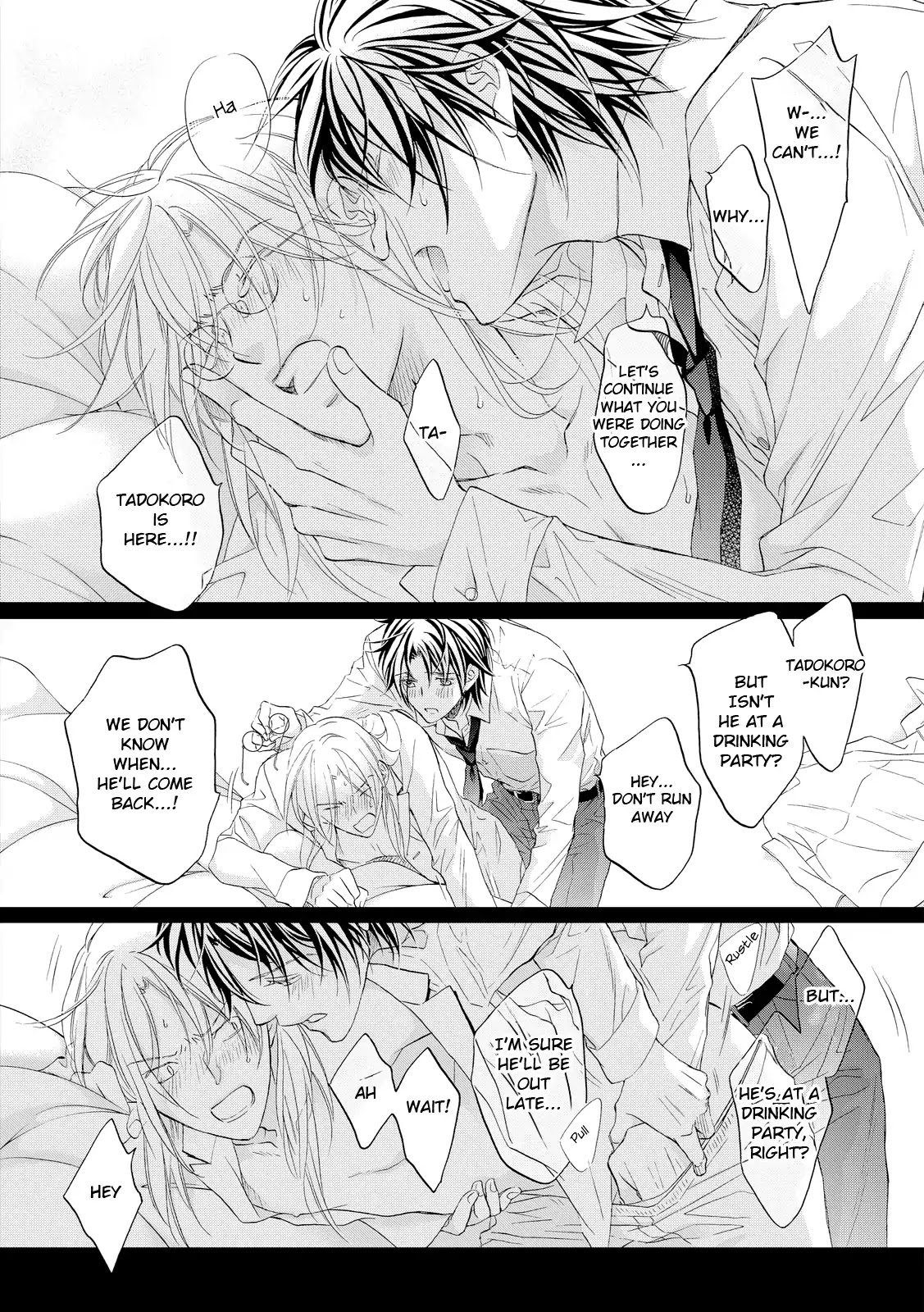 Koisuru Boukun Chapter 11.6 page 13 - Vol.11 Chapter 6