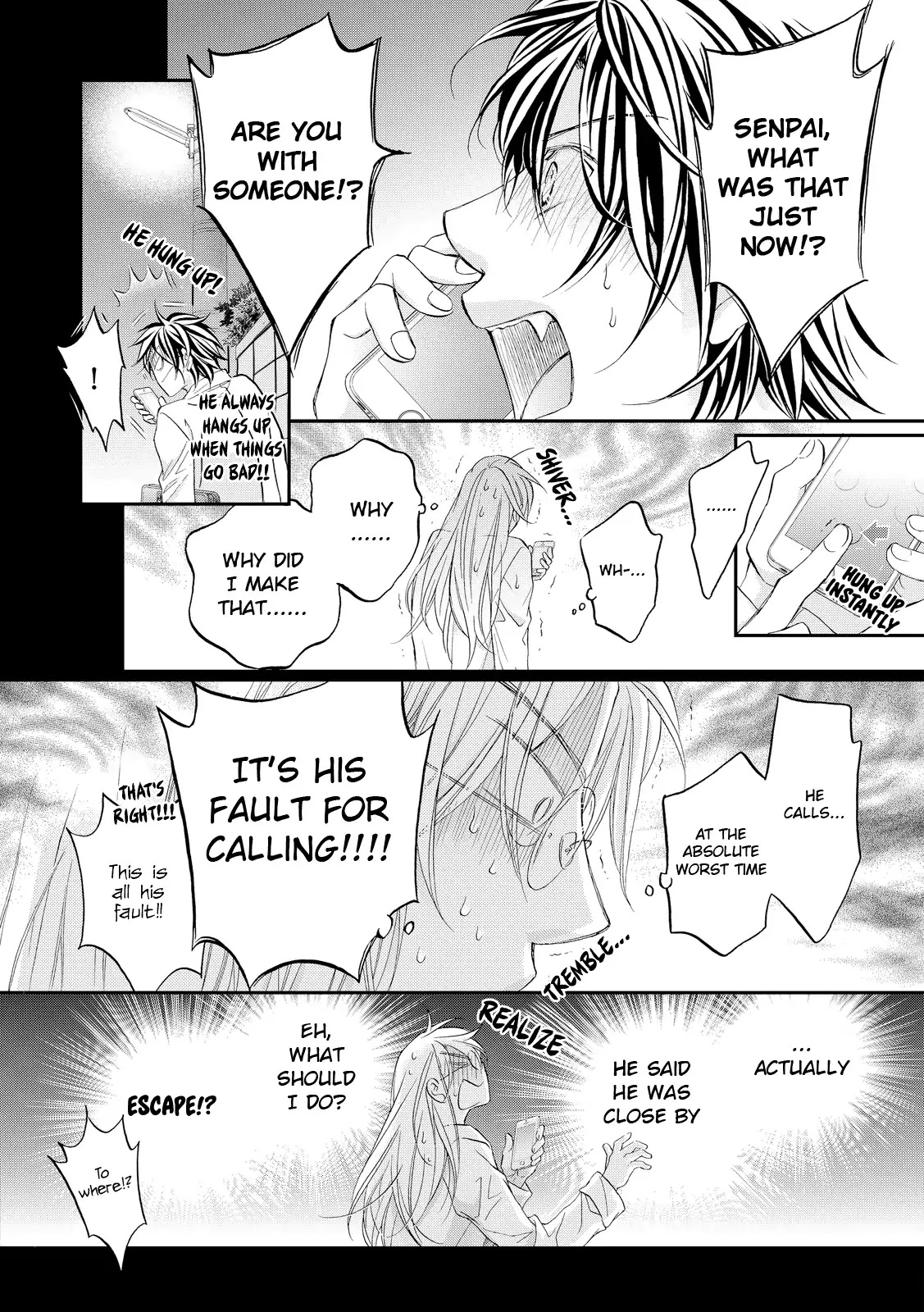 Koisuru Boukun Chapter 11.6 page 3 - Vol.11 Chapter 6