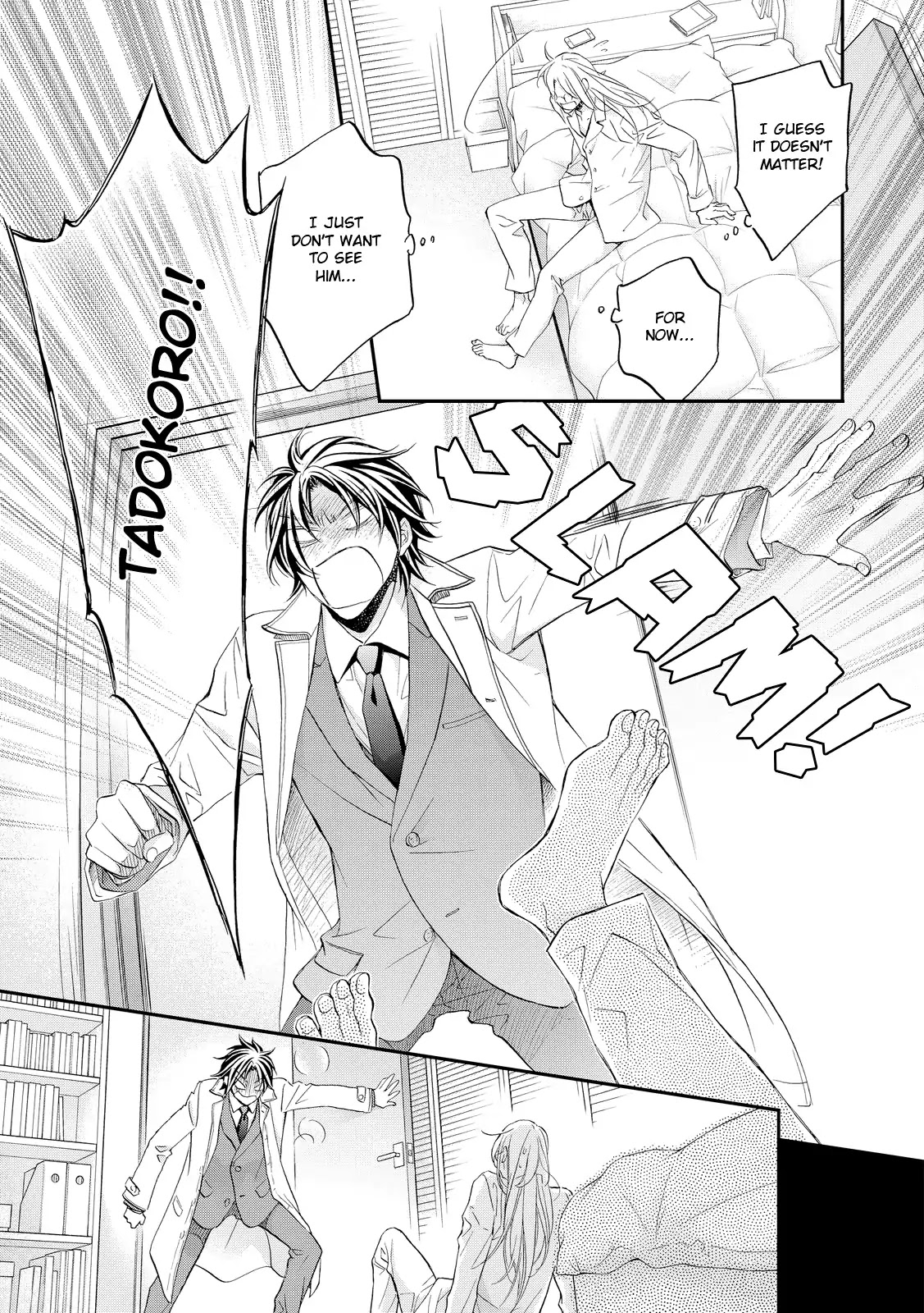 Koisuru Boukun Chapter 11.6 page 4 - Vol.11 Chapter 6