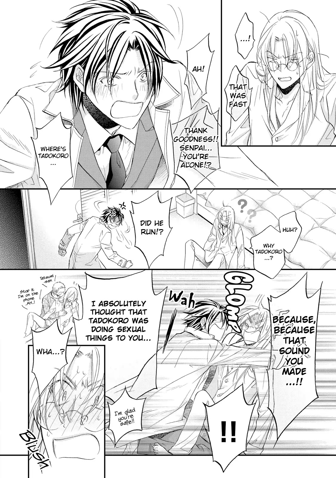 Koisuru Boukun Chapter 11.6 page 5 - Vol.11 Chapter 6