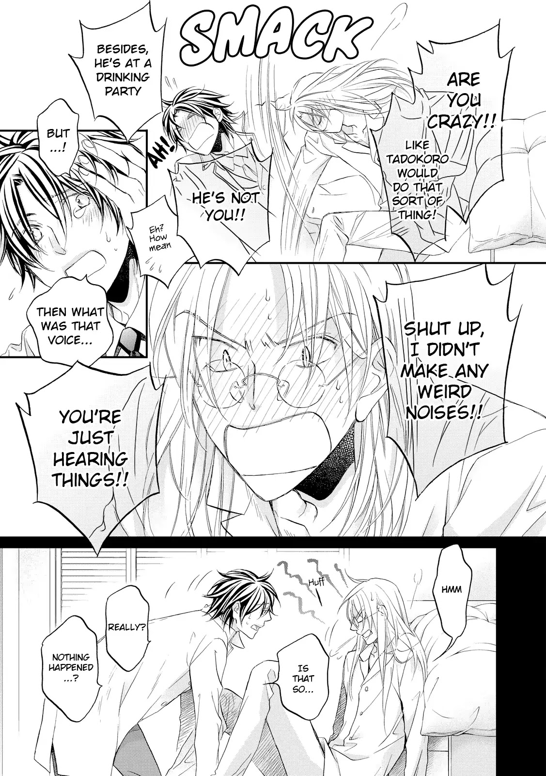 Koisuru Boukun Chapter 11.6 page 6 - Vol.11 Chapter 6