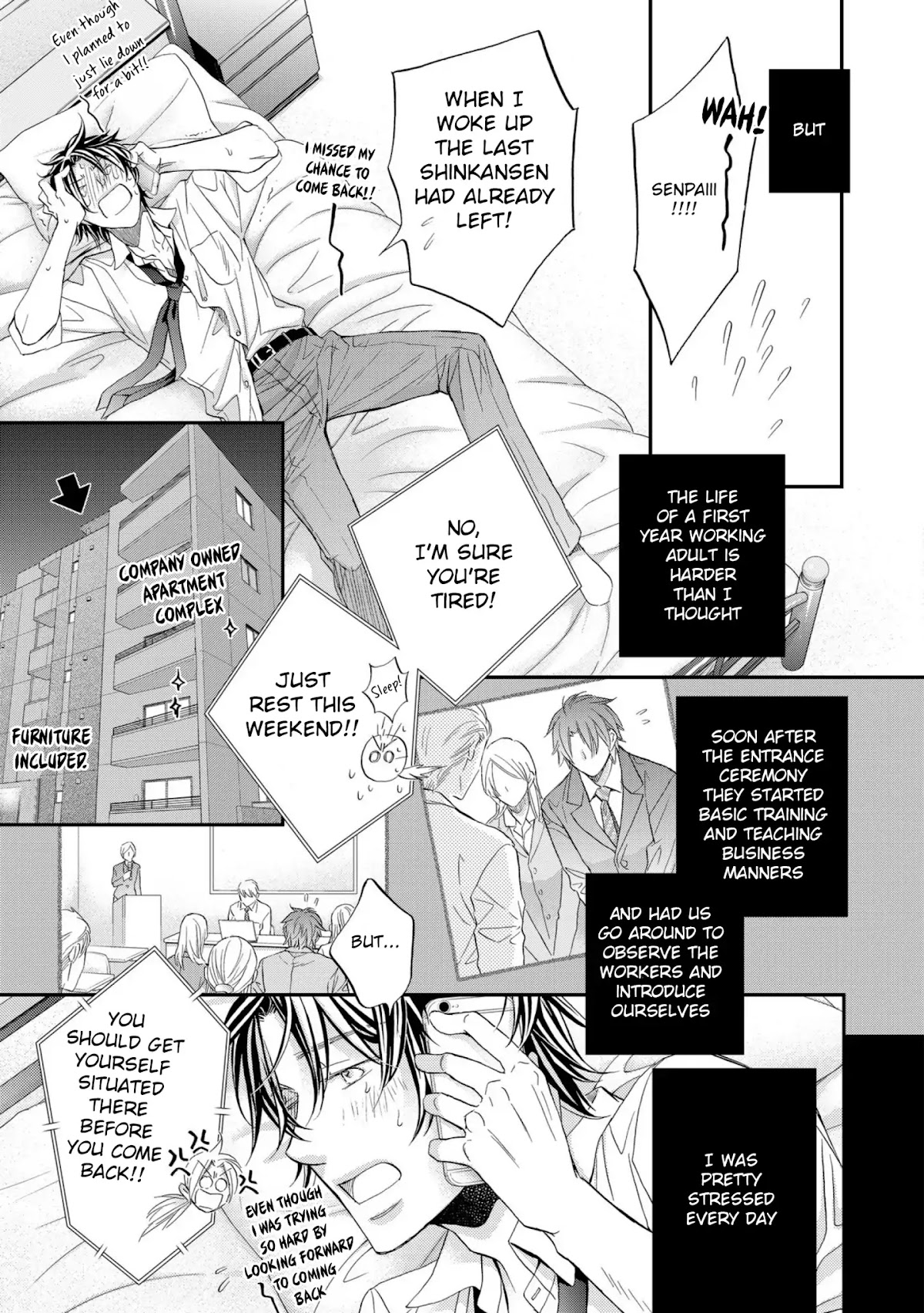 Koisuru Boukun Chapter 12.1 page 13 - Vol.12 Chapter 1