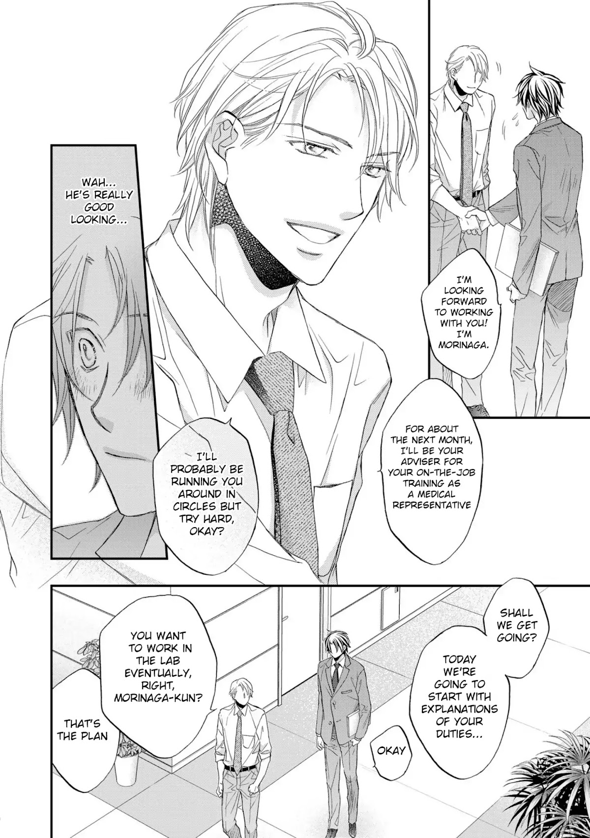 Koisuru Boukun Chapter 12.1 page 18 - Vol.12 Chapter 1