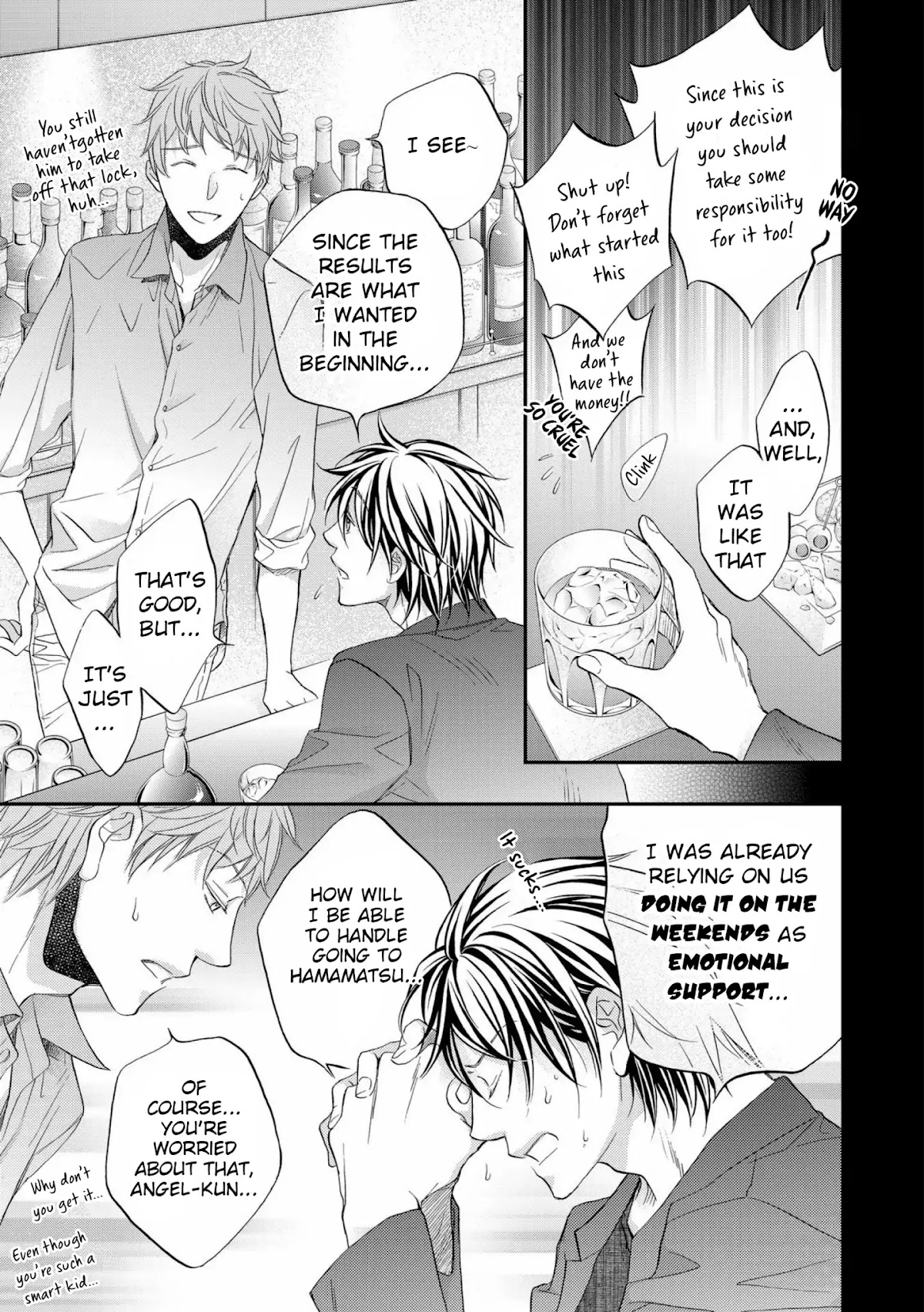 Koisuru Boukun Chapter 12.1 page 7 - Vol.12 Chapter 1